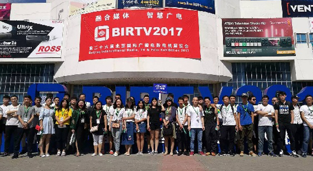 拓展教學|快3平台app學員參加BIRTV2017影視製作專題講座並